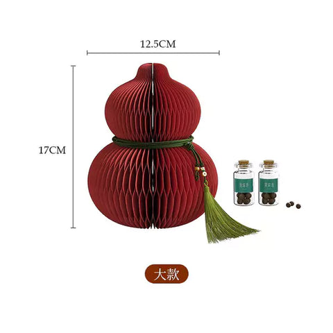 寶葫蘆 │ 風琴牛皮紙折疊家具 | ihpaper(一套兩件)
