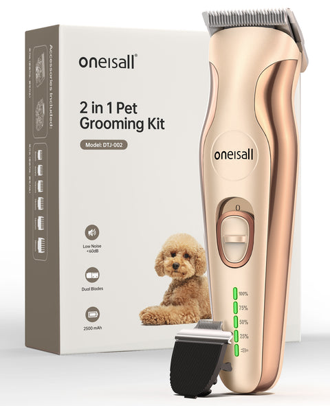 2合1寵物剪毛器 | oneisall DTJ-002