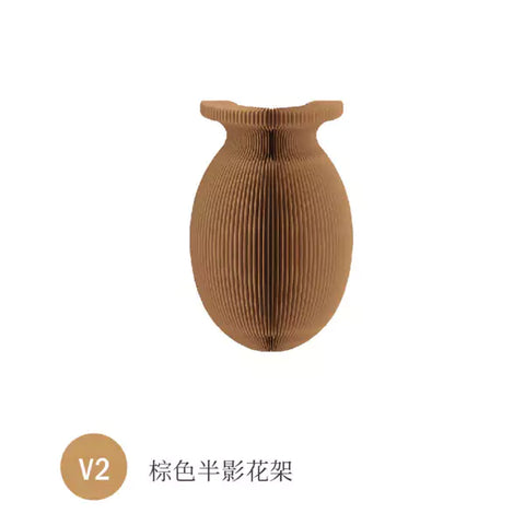 半影花架 │ 風琴牛皮紙折疊家具 | ihpaper(一套兩件)
