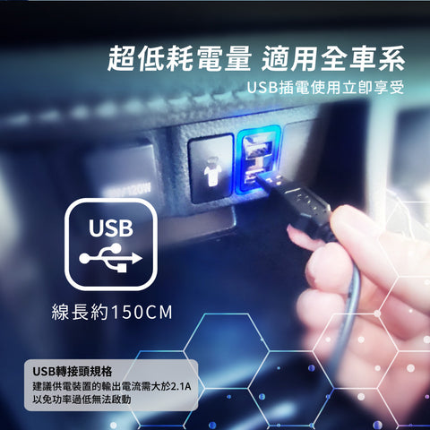 涼峰加大版震動按摩座墊 | Tokuyo TH-273