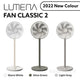 第二代 13" 無線座地風扇 | Lumena N9 Classic 2 - Design Chicken