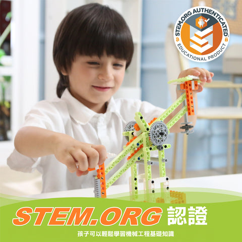 STEM編程14種機械工程機械人 | Apitor Robot-E