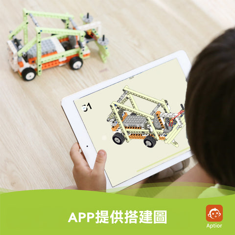 STEM編程14種機械工程機械人 | Apitor Robot-E