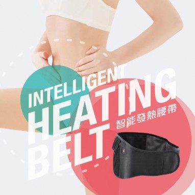 經痛神器 智能發熱腰帶 | 韓國 HEAT2WEAR