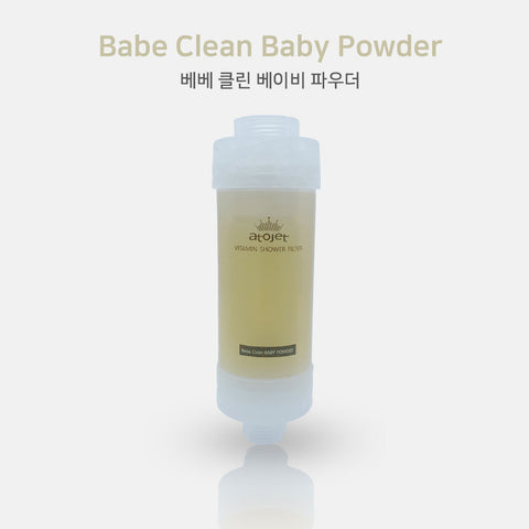 【預購】維他命C沐浴過濾器(產品將於1月15日前到貨)