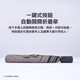 108cm全遮光加大極輕自動傘 | 日本 Amvel VERYKAL LARGE Flat - Design Chicken創意購物平台