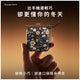 【預購】超迷你速熱暖手寶 │ Ocoopa UT5 Nano（預計於10月31日到貨）