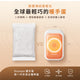 【預購】超迷你速熱暖手寶 │ Ocoopa UT5 Nano（預計於10月31日到貨）