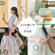 2025最新款！日本勾掛式雙扇葉摺疊手提風扇│Rhythm Silky Wind Mobile 3.2 - Design Chicken創意購物平台