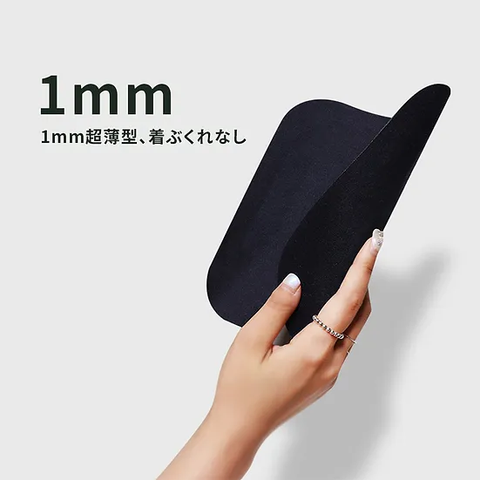 1mm 可穿戴式電暖包 | 韓國製 INKO Ultra-Slim - Design Chicken