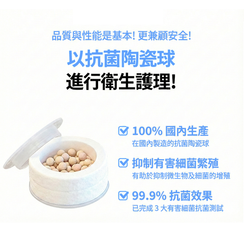 【現貨】Atojet第三代迷你蓮蓬頭│旅行必備│韓國生產