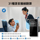 即時掌上語言翻譯機│Timekettle Fluentalk NEW T1