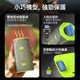 Vibis 全天候驅蚊器│VesperGuard