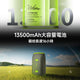 Vibis 全天候驅蚊器│VesperGuard