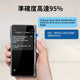 即時掌上語言翻譯機│Timekettle Fluentalk NEW T1