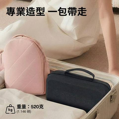 【預購】手持寵物美容吹毛機 │Petaboo L200(1月15日前寄出)