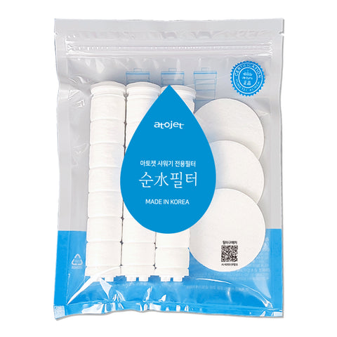 【預購】Atojet 韓國超微孔過濾花灑│8200MC(預計1月15日前到貨)