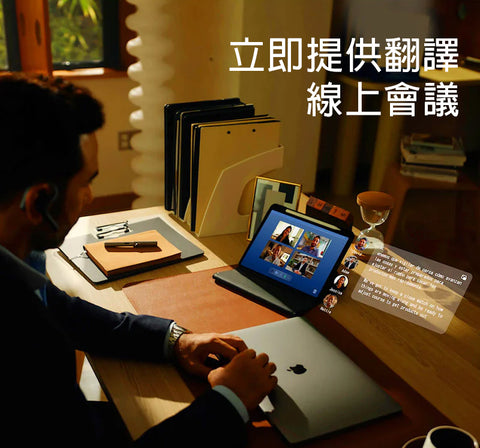 AI藍芽翻譯耳機 | Timekettle W4 Pro - Design Chicken創意購物平台
