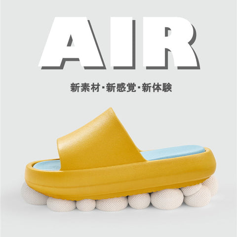 人體工學吸震拖鞋 | 日本 AIR SLIPPER 2