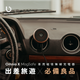 首創手機、耳機、手錶都能充! 車用磁吸無線充電器 | BEZALEL Omnia X MagSafe - Design Chicken創意購物平台