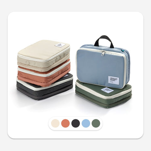【預購】Branden 可擴展旅行收納袋│Wash Bag - Design Chicken創意購物平台