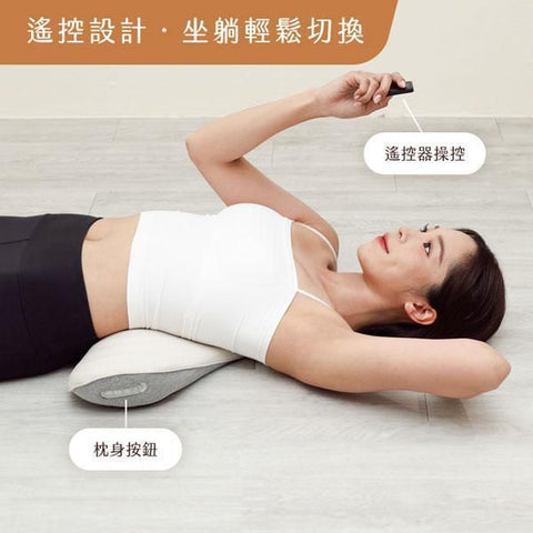 【現貨】3ZeBra 氣壓律動牽引器｜伸懶腰