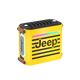 戶外便攜音箱 | 美國 Jeep JP-SC101 - Design Chicken創意購物平台