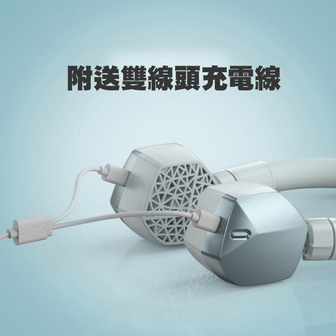 【限時優惠】冰圈掛頸風扇│Lemoistar Cool Neck Fan FN7 - Design Chicken創意購物平台