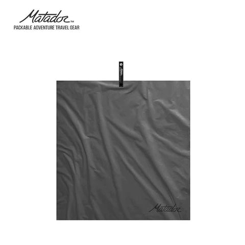 納米纖維速乾毛巾 (小) | Matador NANODRY™ Towel Small
