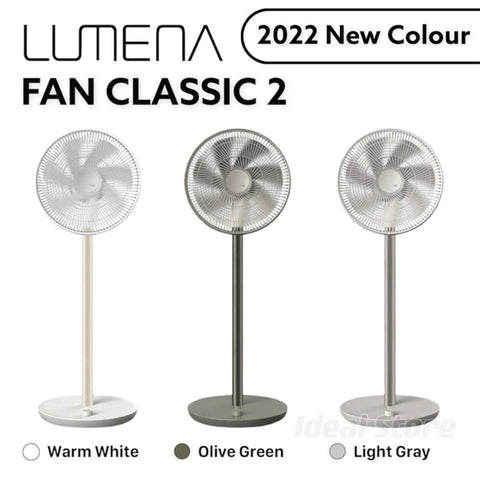第二代 13" 無線座地風扇 | Lumena N9 Classic 2