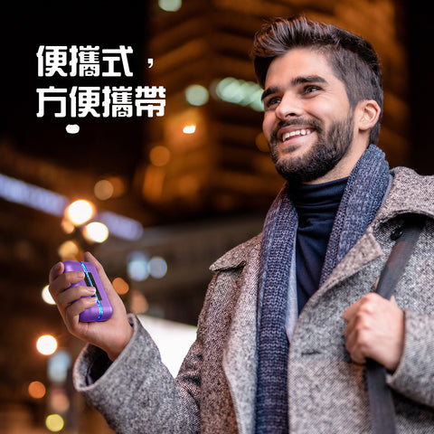 二合一充電暖手器 | OCOOPA - UT4 GamerPro - Design Chicken創意購物平台