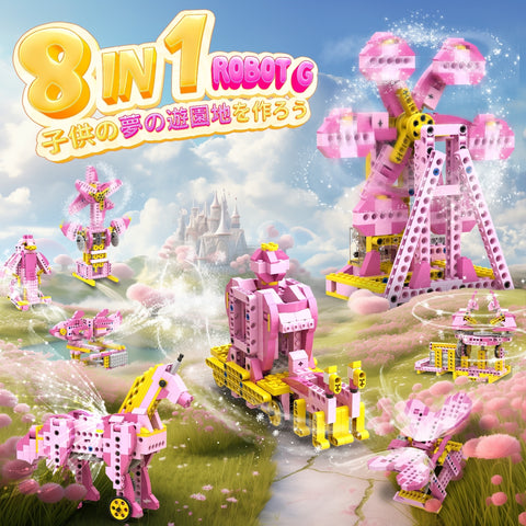 STEM 8合1夢之機械遊樂場  | Apitor Robot-G - Design Chicken創意購物平台