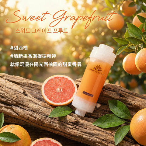 【現貨】Atojet第三代迷你蓮蓬頭│旅行必備│韓國生產