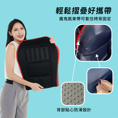 涼峰加大版震動按摩座墊 | Tokuyo TH-273 - Design Chicken創意購物平台