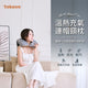 溫熱充氣連帽頸枕(旅行枕/U枕/遮光睡眠枕) | tokuyo TH-011 - Design Chicken創意購物平台
