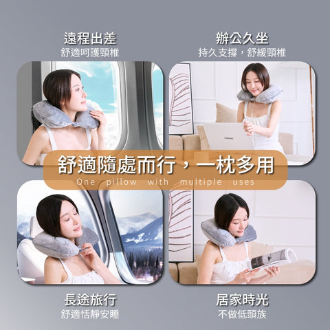 溫熱充氣連帽頸枕(旅行枕/U枕/遮光睡眠枕) | tokuyo TH-011 - Design Chicken創意購物平台