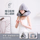溫熱充氣連帽頸枕(旅行枕/U枕/遮光睡眠枕) | tokuyo TH-011 - Design Chicken創意購物平台