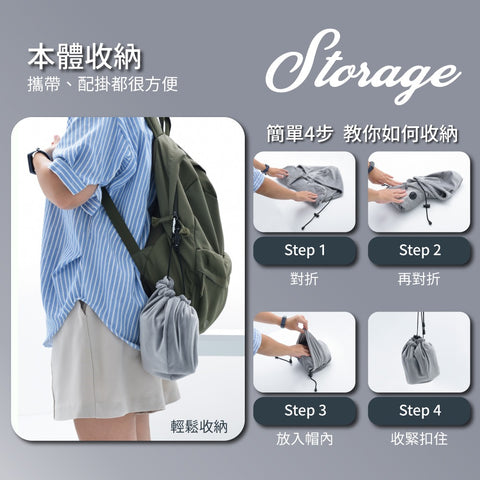 溫熱充氣連帽頸枕(旅行枕/U枕/遮光睡眠枕) | tokuyo TH-011 - Design Chicken創意購物平台