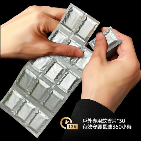 Vibis 戶外驅蚊貼│Mosquito Repeller Mats(需搭配驅蚊機使用) - Design Chicken創意購物平台