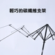 世界最輕量級的60cm自動摺疊傘 | 日本 Amvel VERYKAL LARGE