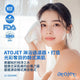 【預購】Atojet 韓國超微孔過濾花灑│8200MC(預計1月15日前到貨)
