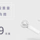 迷你便攜風扇 | 韓國 Bluefeel Mini Fan