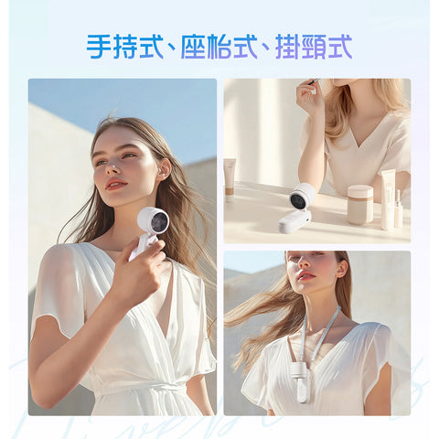 可折疊手提iTurbo風扇 | 美國 Diveblues iTurbo - Design Chicken創意購物平台