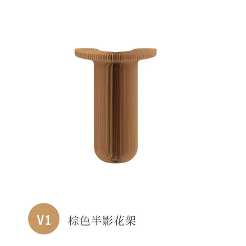 半影花架 │ 風琴牛皮紙折疊家具 | ihpaper（一套兩件） - Design Chicken創意購物平台