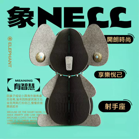 大象擺件 │ 風琴牛皮紙折疊家具 | ihpaper - Design Chicken創意購物平台