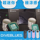 小熊手提高速渦輪風扇 | 美國 Diveblues Turbo Bear