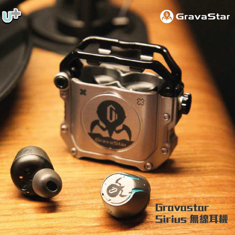 真無線藍牙5.2重力星球耳機 | 美國 GravaStar Sirius - Design Chicken