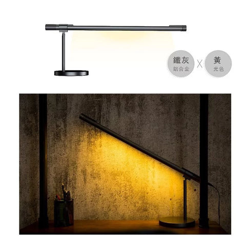 Lightstrip touch deals