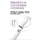 電動修眉器 | 韓國 Face Factory Electric Eyebrow Shaper - Design Chicken