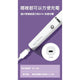 電動修眉器 | 韓國 Face Factory Electric Eyebrow Shaper - Design Chicken